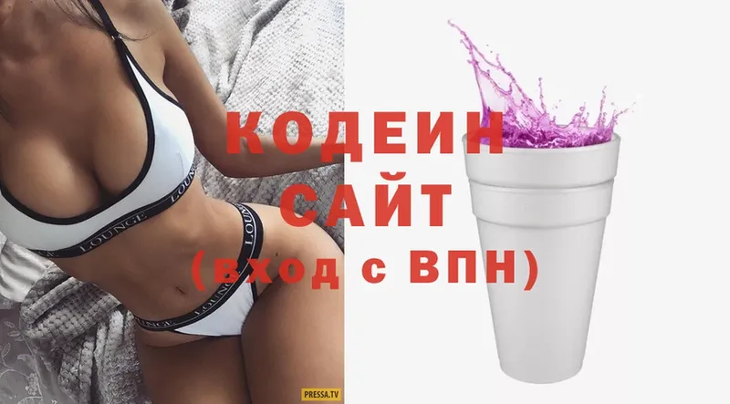 Codein Purple Drank  Апатиты 