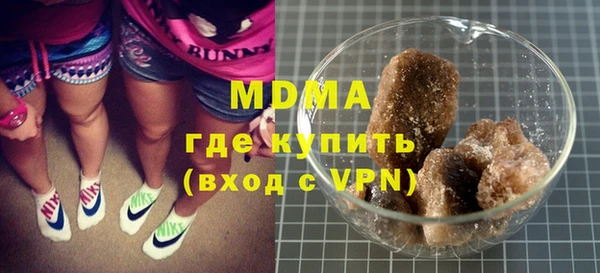 mdpv Горняк