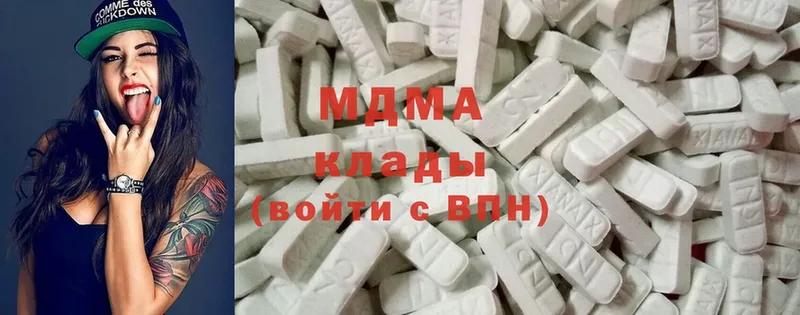 MDMA молли  цены наркотик  Апатиты 